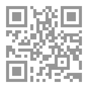 Qr Code الإئتمان المصرفي ومخاطره `منهج متكامل`