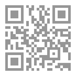 Qr Code اعترافات آدم