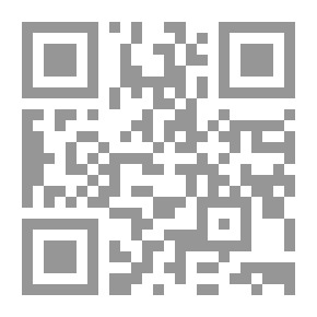 Qr Code التنظيم القانوني للعملات المشفرة `البتكوين`