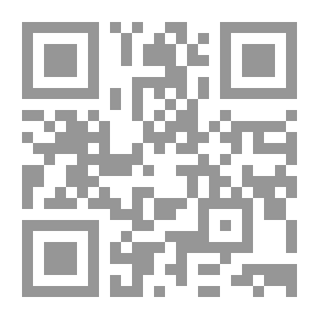 Qr Code جزء فيه أربعون حديثا من الصحاح العوالي