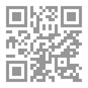 Qr Code Preaching Beween Internal Failure and Eternal Plots جهاد الدعوة بين عجز الداخل وكيد الخارج
