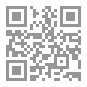 Qr Code أخبار ملوك لحج وعدن 103