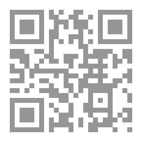 Qr Code Warning The Heedless Of The Hadiths Of The Master Of The Prophets And Messengers