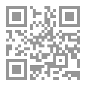 Qr Code Odysseus, the Hero of Ithaca Adapted from the Third Book of the Primary Schools of Athens, Greece