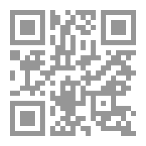 Qr Code النظام القانوني لعقد الكفالة `دراسة مقارنة`