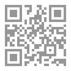 Qr Code معجم الفلاسفة الأمريكان