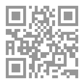 Qr Code أغرب عادات الشعوب