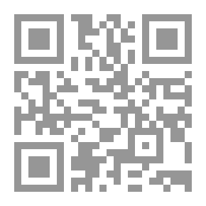 Qr Code هذة الأيام مطايا