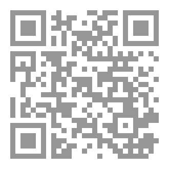 Qr Code اللعنة السورية صيدنايا