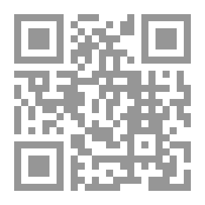 Qr Code El señor de Bembibre