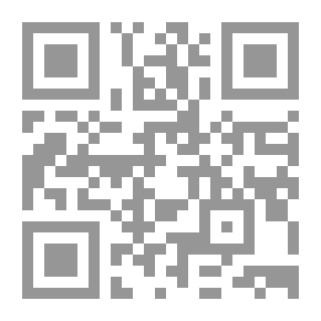 Qr Code ماهية القرائن القضائية في الإثبات الجنائي