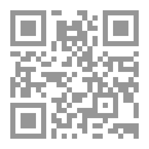 Qr Code بروميثيوس