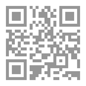 Qr Code امرأة للماضي