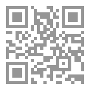Qr Code رحل بعد عودته