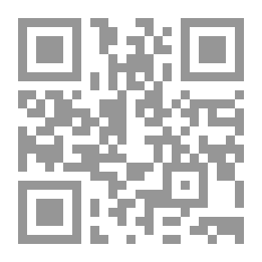 Qr Code خط يد