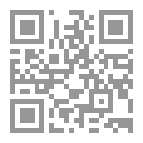 Qr Code العزبة