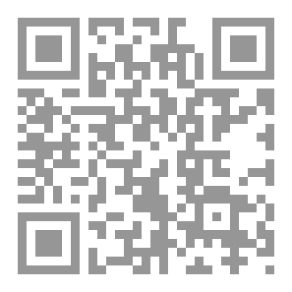 Qr Code ميم و طرف العالم