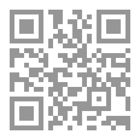 Qr Code الإسلام فى وجه الزحف الأحمر