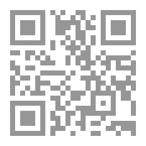 Qr Code عمر داي ، رواية سبينوزا