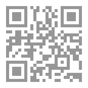 Qr Code فى علم الكلام `دراسة فلسفية لآراء الفرق الإسلامية فى أصول الدين` المعتزلة والأشاعرة `