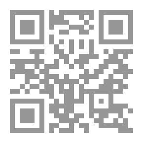 Qr Code Descriptive And Inferential Statistics In Research With Applications In Ready-made Statistical Software - Part Two
