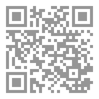 Qr Code عاثِر الآمال