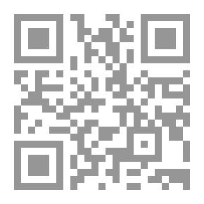 Qr Code On A Bicycle At Night (Iraq State Appreciation Award 97)