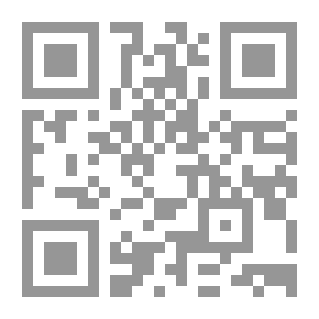 Qr Code قناة السويس ويوميات التأميم