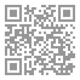 Qr Code مونودراما وسوسة