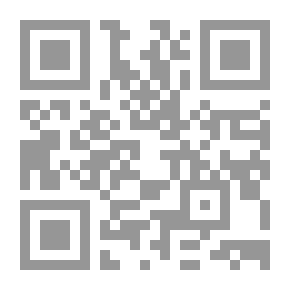 Qr Code Flores y frutos :