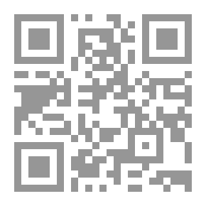 Qr Code زينب وشجرة التوت الأسود