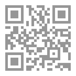 Qr Code Advanced Arithmetic