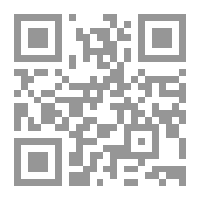 Qr Code ما أمام الطبيعة