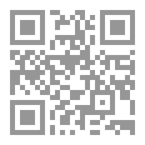 Qr Code Al-Farabi