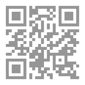 Qr Code استخدام أدوات الوسائط التعليمية في إنشاء حملة توعية ضد مخاطر التنمر في المدارس