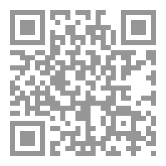 Qr Code الله وعلي