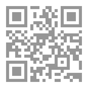 Qr Code لا تلمني