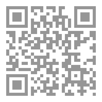 Qr Code اليمن تاريخ الانسان والارض