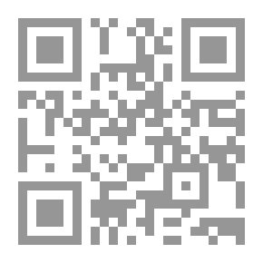 Qr Code كيف نتدبر القرآن في عصر الكمبيوتر