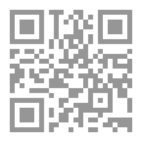 Qr Code مجلة الفرقان العدد 645
