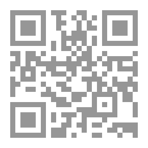 Qr Code المرأة في الفلسفة #7 النساء في الفكر السياسي الغربي