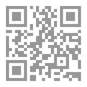 Qr Code تركيا المتغيرة تبحث عن ثوب جديد