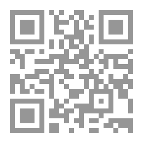 Qr Code Geerten Basse