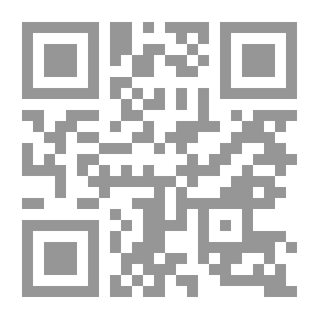 Qr Code أسرار العربية