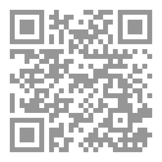 Qr Code أَرماء