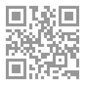 Qr Code النكت التيمية على الأصول الحديثية