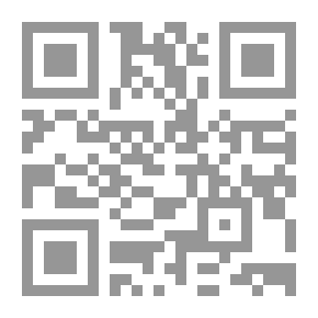 Qr Code Diccionario Español-Bisaya