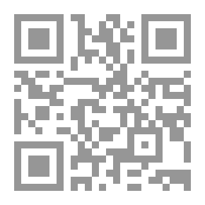 Qr Code Poetry Anthology