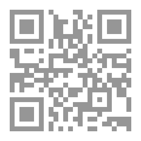 Qr Code إنهاء القوة الملزمة للعقد