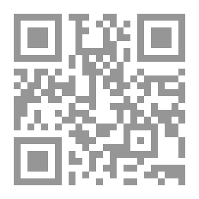 Qr Code من قضايا الشعر الجاهلي